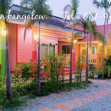 Thippawan Bungalow Ko Si Chang Exterior foto